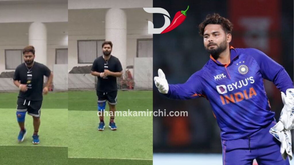 Rishabh Pant Return to the Field in Sight