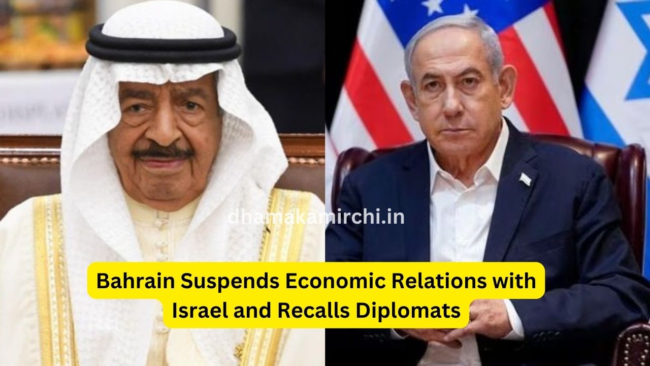 Bahrain Suspends Economic Relations with Israel and Recalls Diplomats