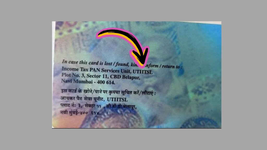 Easy steps to download Pan card Online | How to download Pan Card online in 2024?